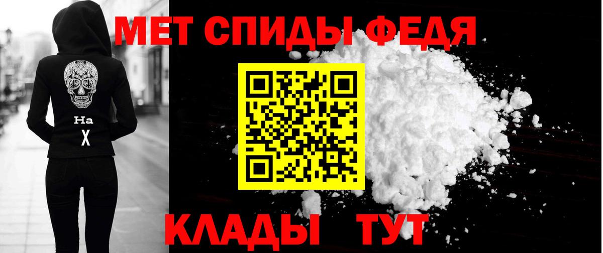 АМФ Premium Выборг