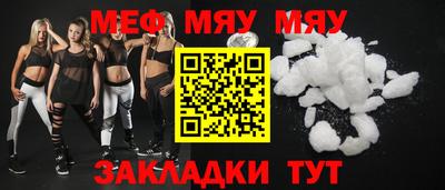 apvp Лесосибирск