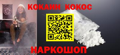apvp Лесосибирск