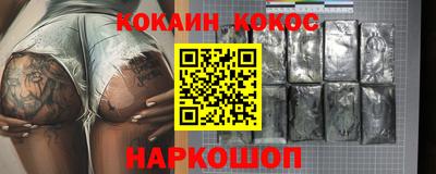 apvp Лесосибирск