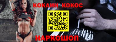 apvp Лесосибирск