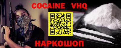 apvp Лесосибирск
