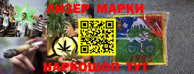 apvp Лесосибирск