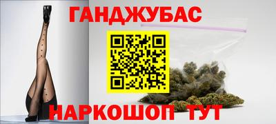 apvp Лесосибирск