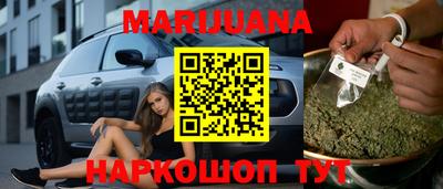меф VHQ Ликино-Дулёво
