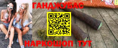 apvp Лесосибирск