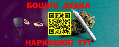 apvp Лесосибирск