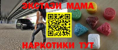 apvp Лесосибирск