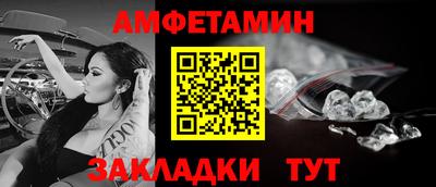 каннабис Ливны