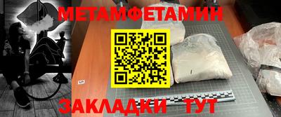 apvp Лесосибирск