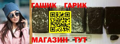 меф VHQ Ликино-Дулёво