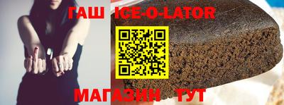 меф VHQ Ликино-Дулёво