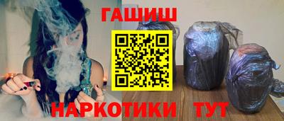 apvp Лесосибирск