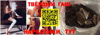 каннабис Ливны