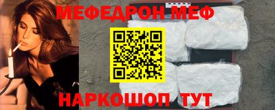 каннабис Ливны