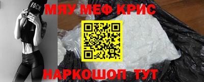 apvp Лесосибирск