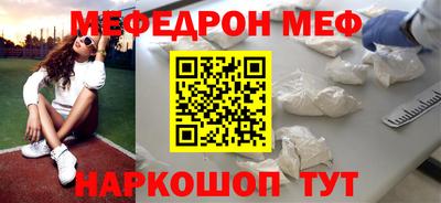 apvp Лесосибирск